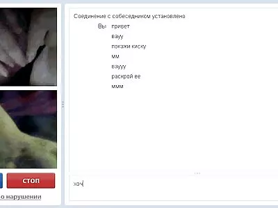 Dia 1 de férias na praia sexual de Sloan vídeo pornô mulher transando com burro Harper